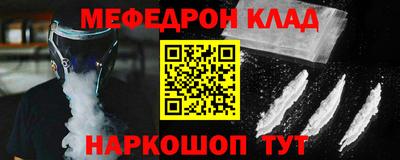 дживик Нягань
