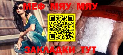ПСИЛОЦИБИНОВЫЕ ГРИБЫ Обь