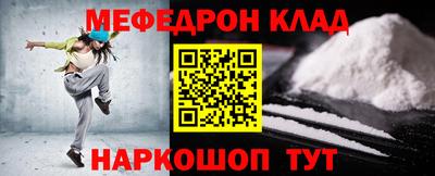ПСИЛОЦИБИНОВЫЕ ГРИБЫ Обь