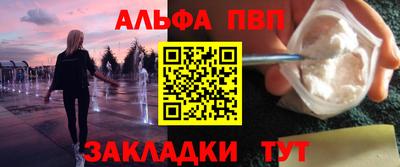ПСИЛОЦИБИНОВЫЕ ГРИБЫ Обь