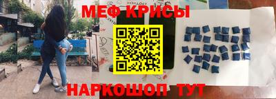 дживик Нягань