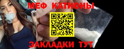 скорость Обнинск
