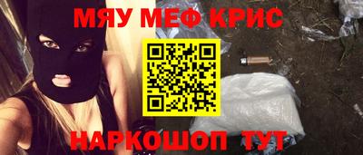 ПСИЛОЦИБИНОВЫЕ ГРИБЫ Обь
