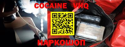 скорость Обнинск