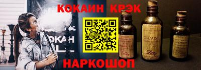 ПСИЛОЦИБИНОВЫЕ ГРИБЫ Обь