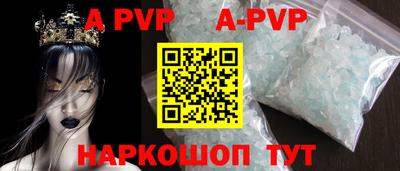 скорость Обнинск