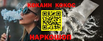 дживик Нягань