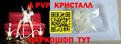ПСИЛОЦИБИНОВЫЕ ГРИБЫ Обь