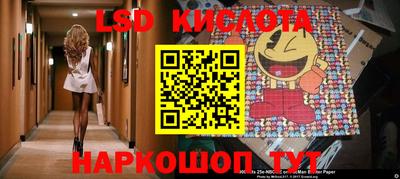 дживик Нягань