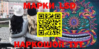 дживик Нягань