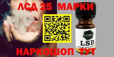 ПСИЛОЦИБИНОВЫЕ ГРИБЫ Обь