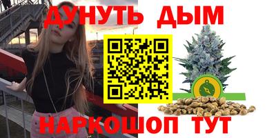 скорость Обнинск