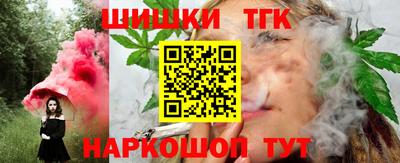 скорость Обнинск