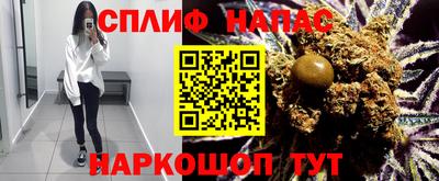 ПСИЛОЦИБИНОВЫЕ ГРИБЫ Обь
