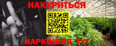 скорость Обнинск