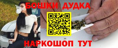 скорость Обнинск
