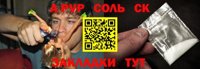 дживик Нягань