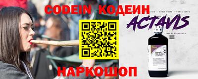 дживик Нягань