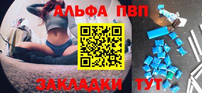 ПСИЛОЦИБИНОВЫЕ ГРИБЫ Обь