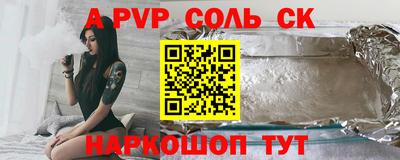 ПСИЛОЦИБИНОВЫЕ ГРИБЫ Обь