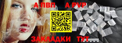ПСИЛОЦИБИНОВЫЕ ГРИБЫ Обь