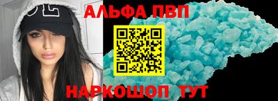 дживик Нягань