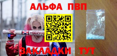 дживик Нягань
