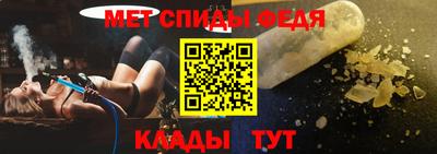 дживик Нягань