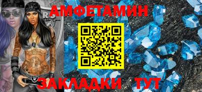 скорость Обнинск