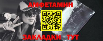 скорость Обнинск