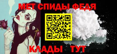 скорость Обнинск