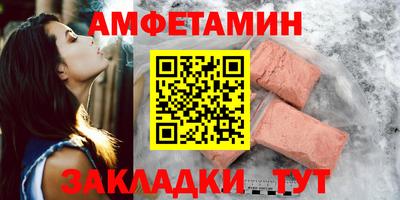 ПСИЛОЦИБИНОВЫЕ ГРИБЫ Обь