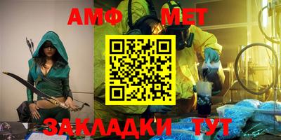 скорость Обнинск