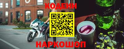 ПСИЛОЦИБИНОВЫЕ ГРИБЫ Обь