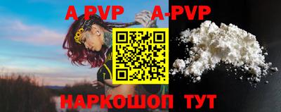 ПСИЛОЦИБИНОВЫЕ ГРИБЫ Обь
