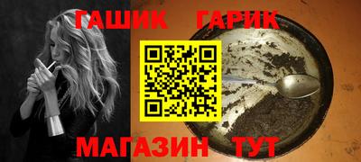 дживик Нягань