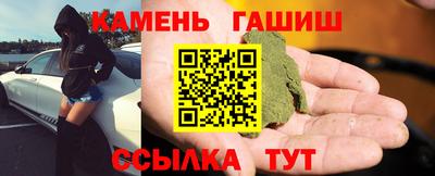 ПСИЛОЦИБИНОВЫЕ ГРИБЫ Обь