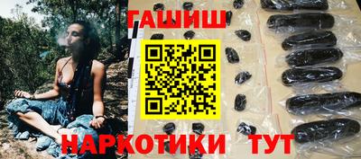 скорость Обнинск