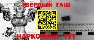 дживик Нягань