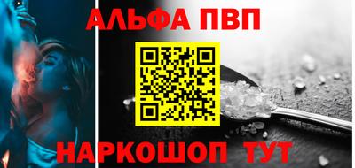 дживик Нягань