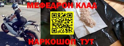 скорость Обнинск
