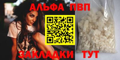 ПСИЛОЦИБИНОВЫЕ ГРИБЫ Обь