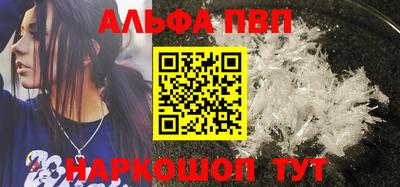 скорость Обнинск